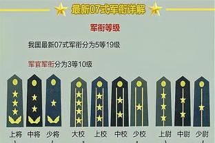 18luck官网截图2